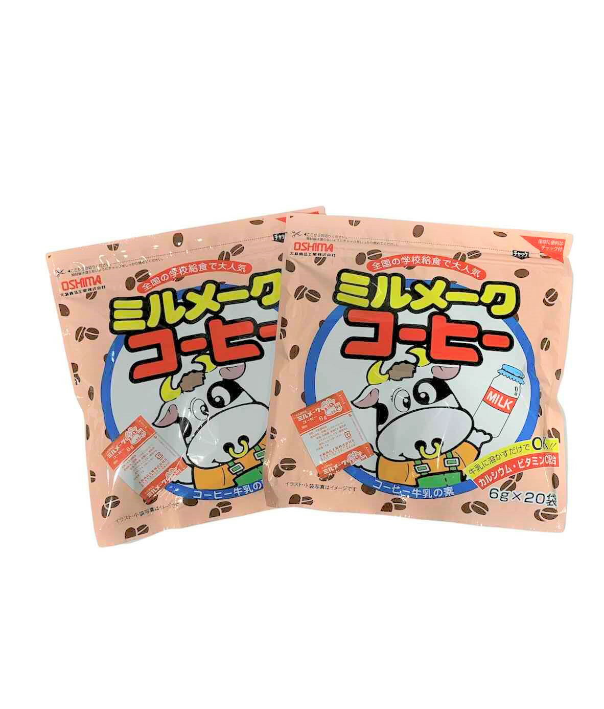 ミルメーク コーヒー 2個セット 6g×20包