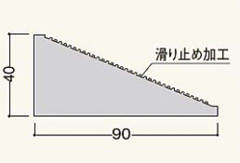 4本入 ELHT3 鼻桟・登り淀 瓦桟K4090 40×90×3000mm (滑止加工付) フクビ化学工業 【代引不可】