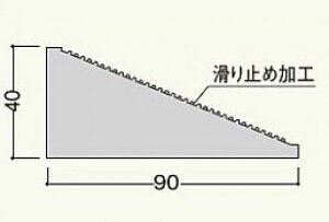 4本入 ELHT3 鼻桟・登り淀 瓦桟HT4090 40×90×3000mm (滑止加工付) フクビ化学工業 【代引不可】