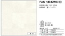 FANA1804ZMN アイカ キッチンパネル セラール 鏡面 3×8サイズ 935×2455×3mm 【代引不可】