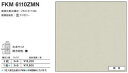 FKMA6110ZMN アイカ キッチンパネル セラール 鏡面 3×8サイズ 935×2455×3mm 【代引不可】