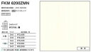 FKMA6200ZMN アイカ キッチンパネル セラール 鏡面 3×8サイズ 935×2455×3mm 【代引不可】