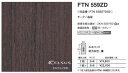 FTNA559ZD アイカ キッチンパネル セラール セルサス 木目 3×8サイズ 935×2455×3mm 【代引不可】