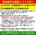 アイカ工業 ウォールナット柄 プランクト FYBA10006ZMN セラールバスルーム用 3×8(3×935×2 455mm)サイズ 【代引不可】 2