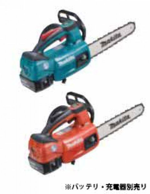マキタ 充電式チェンソー MUC204CDZR ガイドバー長200mm カービングバー仕様 (バッテリ・充電器別売)