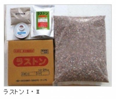 楽天市場】透水性 舗装材の通販 楽天市場】透水性 舗装材の通販