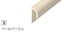 2本入 ZK-2025K ABSジョイナー ペールベージュ 水平見切り用 K形状 アイカ セラール施工部材 3075mm 【代引不可】