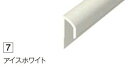 20本入 ZK-2207K ABSジョイナー アイスホワイト 水平見切り用 K形状 アイカ セラール施工部材 3075mm 【代引不可】