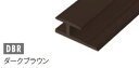 2本入 ZKA202DBR ABSジョイナー ダークブラウン 平目地用 A形状 アイカ セラール施工部材 3075mm 【代引不可】