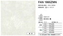 FANA1965ZMN アイカ キッチンパネル セラール 鏡面 3×8サイズ 935×2455×3mm 【代引不可】