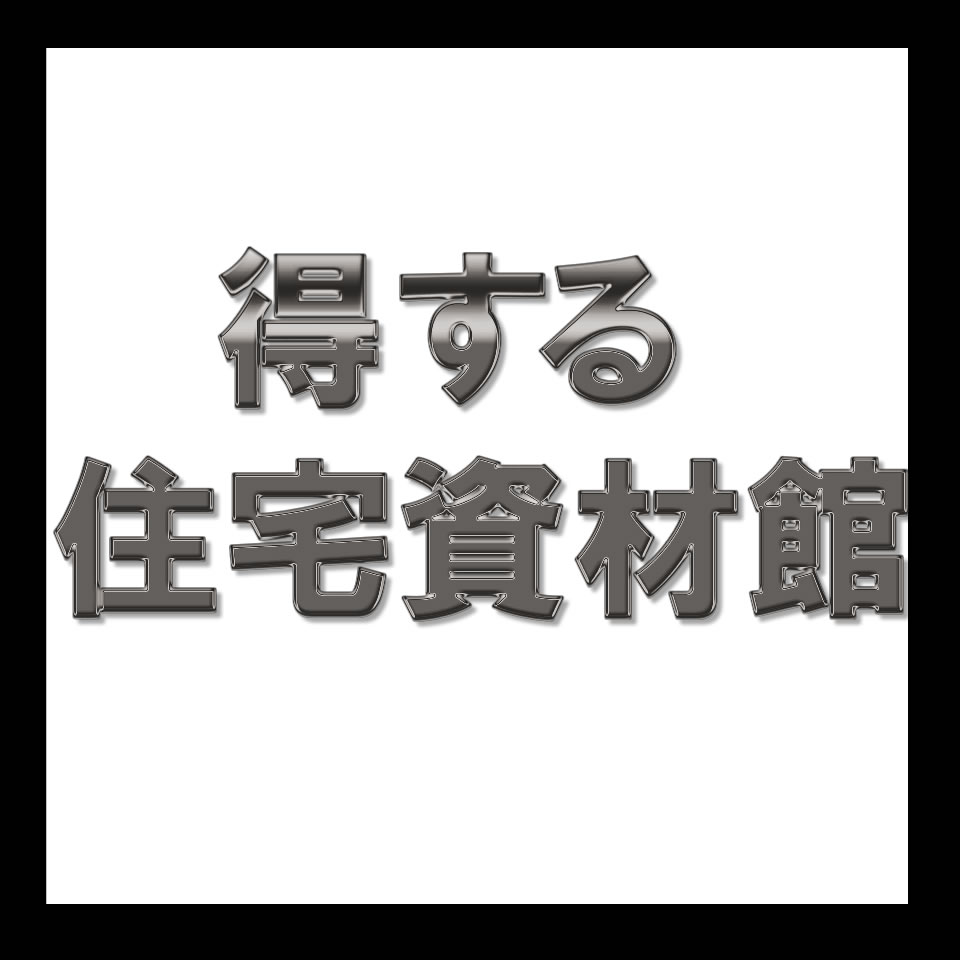 Shop icon