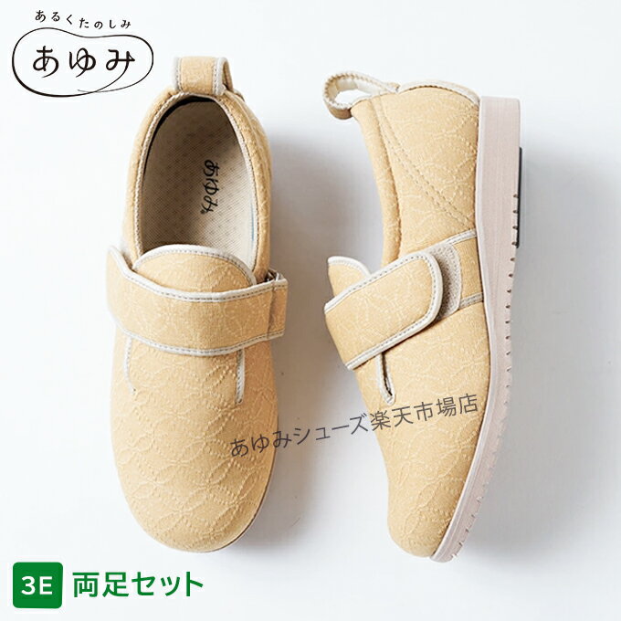 �����ȥ�å� �߸˸¤� ����ߥ��塼�� ���� ���֥�ޥ��å�2 �� ��3E�� 1027 ���֥�ޥ��å�II �� (�͡���ɽ���) ���𻺶� ������ ������ ����...