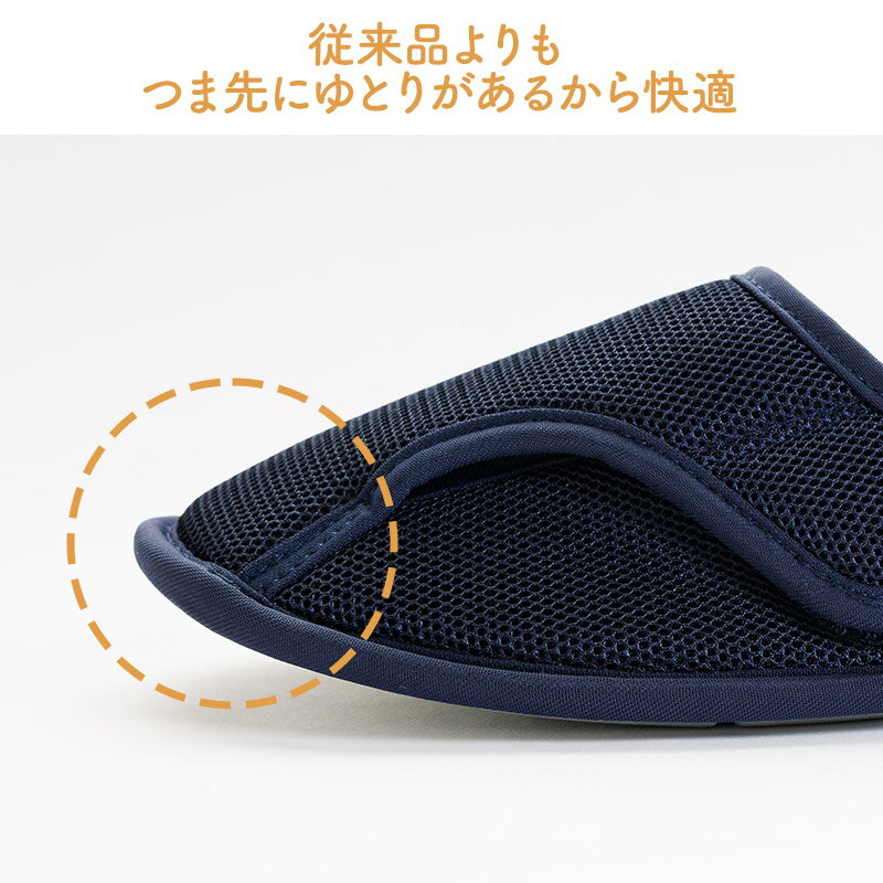 あゆみシューズ 公式 早快マジック2 レギュラー 【3E相当】 片方販売 右足のみ 2504 (名入れ ネーム刺繍可) 徳武産業 施設用 院内用 シニア 介護シューズ ケアシューズ リハビリ靴 高齢者 婦人 紳士 おしゃれ 転ばない 疲れない 敬老 母の日 父の日 ギフト 誕生日