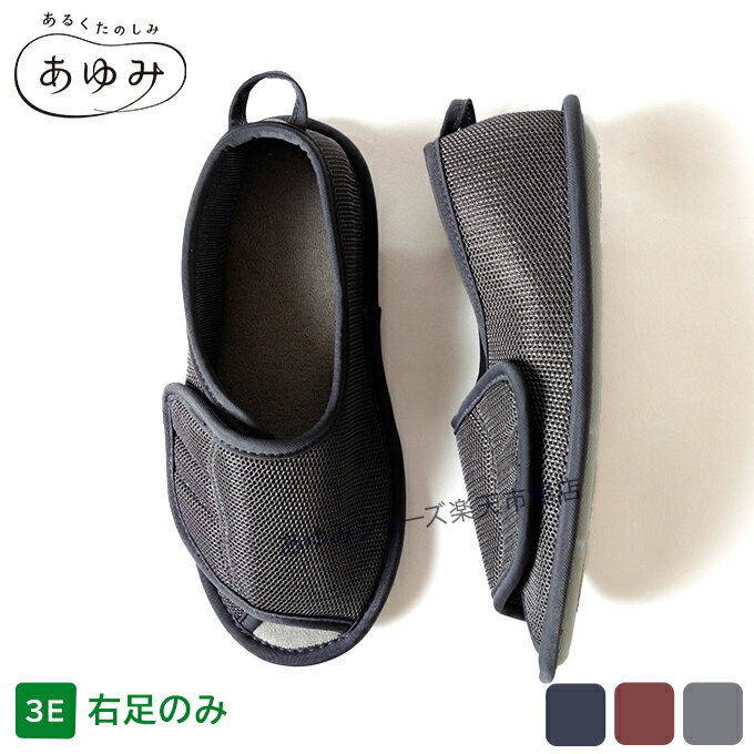 ����ߥ��塼�� ���� ����ޥ��å�2 �����ץ� ��3E������ �������� ��­�Τ� 2505 (̾���� �͡���ɽ���) ���𻺶� ������ ������ ���˥� ����...