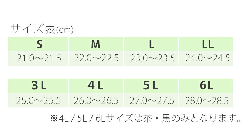 あゆみシューズ 公式 ダブルマジック3 【5E】 幅広 外反母趾 7035 (ネーム刺繍可) 徳武産業 施設用 院内用 シニア 介護シューズ ケアシューズ リハビリ靴 高齢者 婦人 紳士 介護用品 おしゃれ 転ばない 敬老 母の日 父の日 ギフト 誕生日