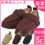 【あゆみシューズ 公式】 NEWケアフル 【9E】 【片方販売 右足のみ】幅広 外反母趾 7019 ニューケアフル 徳武産業 外出用 外履き シニア 介護シューズ ケアシューズ リハビリ靴 高齢者 婦人 紳士 おしゃれ 転ばない 疲れない 敬老 父の日 母の日 敬老の日