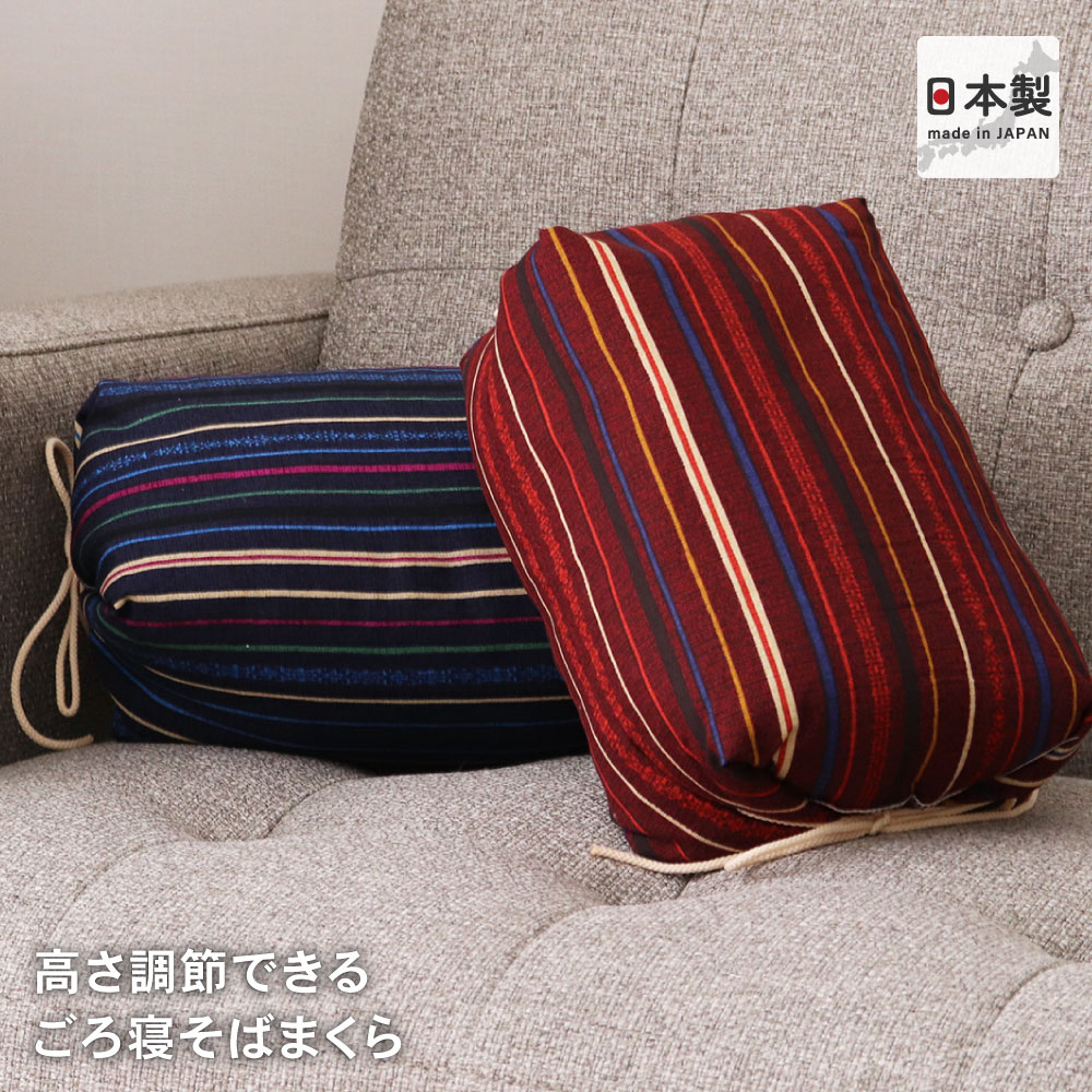 楽天市場】deep sleep pillow sの通販 楽天市場】deep sleep pillow sの通販