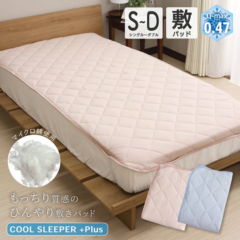 ڳŷѡۡͲܿ䴶ߤѥå 3Ÿ 󥰥 ߥ֥ ֥ Q-max0.47 Ҥ  䴶 ߥѥå ղ...