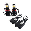 【在庫処分】LED ヘッドライト CREE H16 25W 1800LM 白 左右セット TOKUTOYO(トクトヨ)