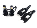 【在庫処分】LED ヘッドライト CREE HB4 25W 1800LM 白 左右セット TOKUTOYO(トクトヨ)