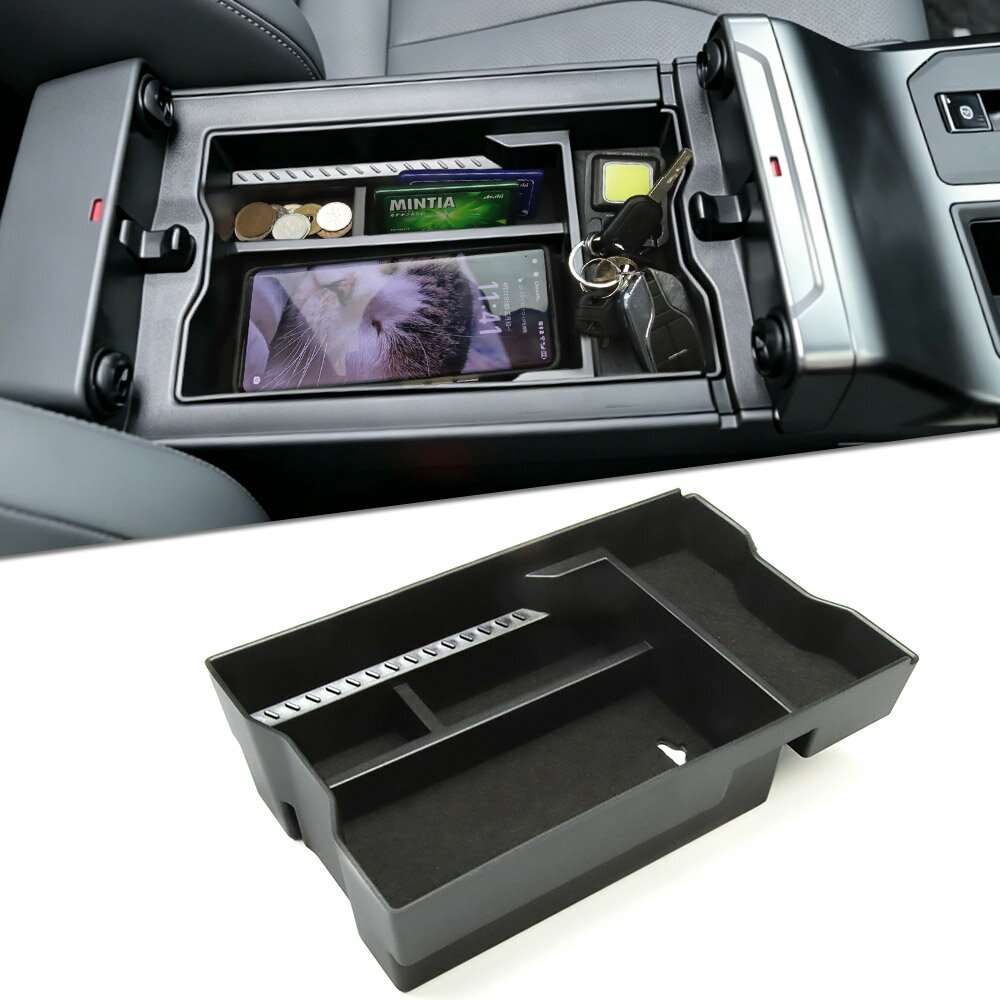 Rakuten - 車種専用設計 新型 RAV4 内蔵式 コンソールボックス 60系 専用 6代目 XAN60型 収納ボックス トレイ 仕切り設計 小物入れ 配線穴付 滑り止め マット2枚 アクセサリー 内装パーツ 取付簡単 TOKUTOYO(トクトヨ)
