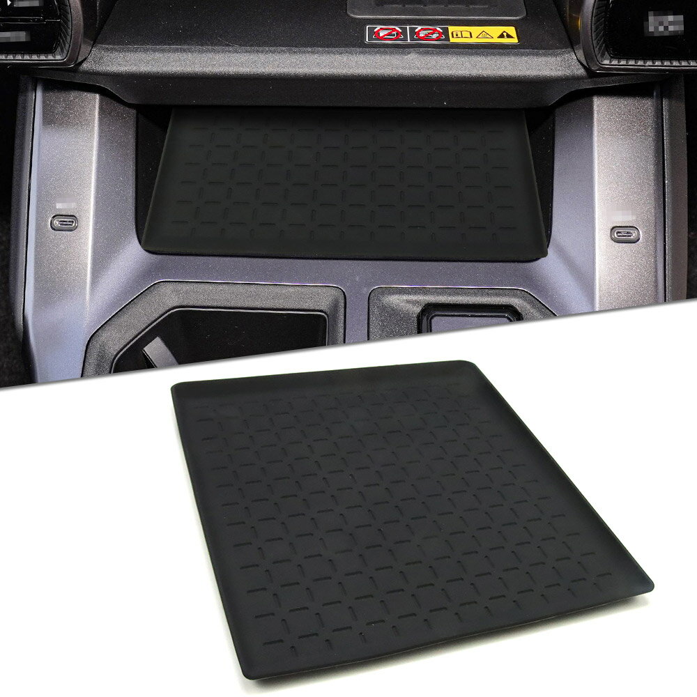 Rakuten - 車種専用設計 新型 RAV4 60系 AXAN64型 シリコンマット センターコンソール収納トレイ 滑り止めマット キズ防止 衝撃吸収 収納スペース 小物入れ アクセサリー カスタムパーツ TOKUTOYO(トクトヨ)