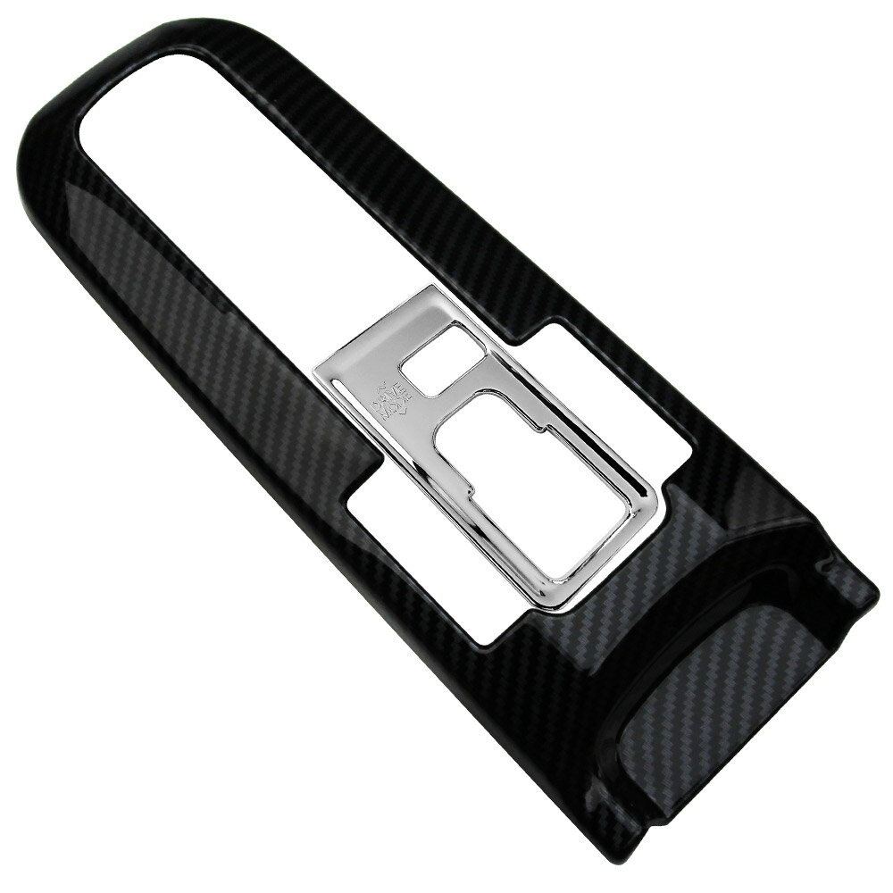 【スーパーSALE 10%OFF】トヨタ PRIUS プリウス 60系 シフトガーニッシュ シフトパネル カーボン調 カスタムパーツ アクセサリー 2P TOKUTOYO(トクトヨ)