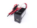 トヨタ車用 スイッチホールカバー USBポート 電圧計/青LED付 車載 増設USBポート スイッチパネル 約33mm×23mm TOKUTOYO(トクトヨ)