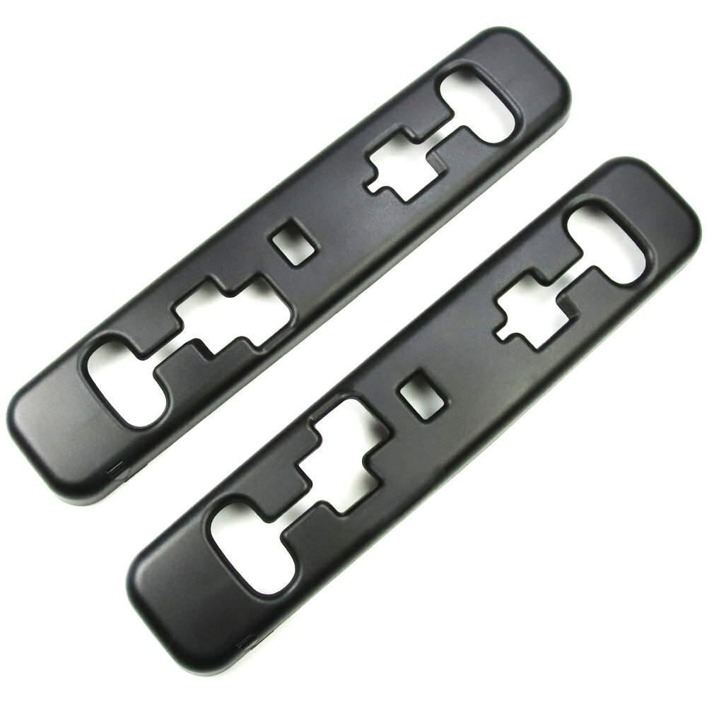 アルファード40系 ヴェルファイア40系 シートレールカバー 3列目用 キズ止め 汚れ防止 内装保護カバー ..