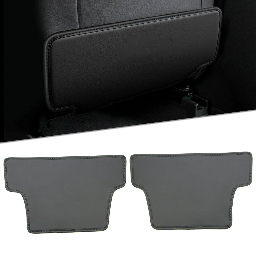 Rakuten - 60系 RAV4 AXAN64型 シートキックガード シートバッグカバー キズ止め 汚れ防止 1列目 シートバックマット カスタム パーツ 簡単取付 2枚セット ブラック TOKUTOYO(トクトヨ)