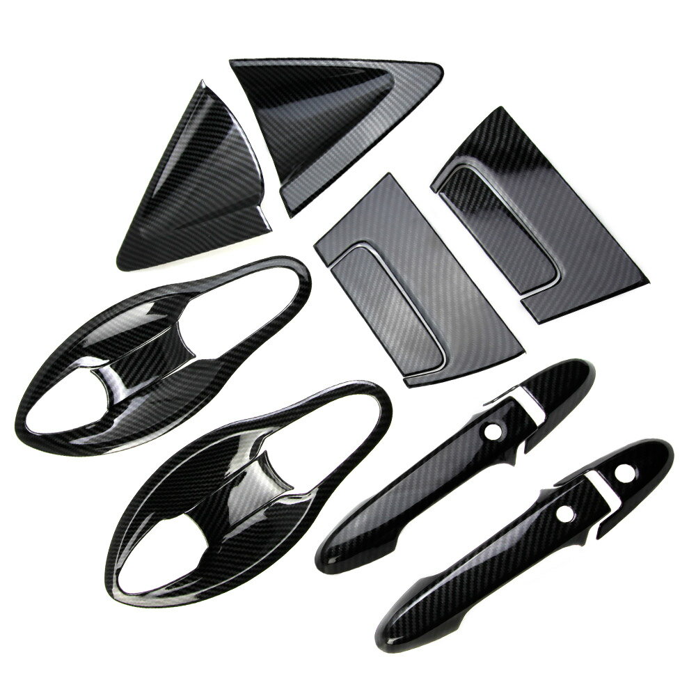 ホンダ VEZEL ヴェゼル フロント&リア ドア ハンドルカバー プロテクター 外装 カスタムパーツ ガーニッシュ カーボン調 14P TOKUTOYO(トクトヨ)