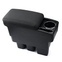 専用設計 新型ジムニー JB74W JB64W アームレスト 多機能 コンソールボックス JIMNY 収納 BOX 肘掛け カップホルダー付 ブラック TOKU...