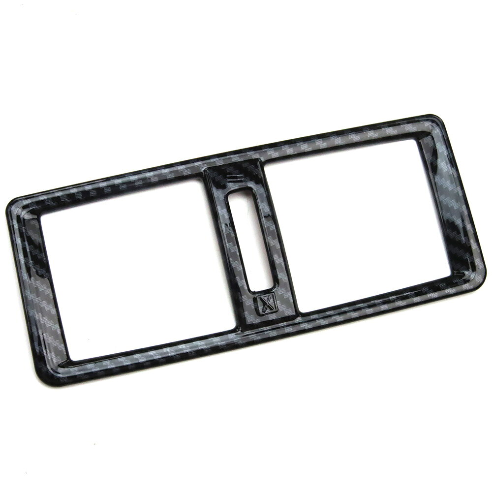 適合車種：●三菱 アウトランダーPHEV GN系 令和3年12月~ 商品仕様： ●商品状態：新品　未使用●カラー：カーボン調 商品特徴： ●【独特な外観】ABSカーボン調は、独特の炭素繊維模様の外観を持ち、この外観が車両にスポーティさと高級感を与え、車両のカスタマイズや製品の外観向上によく使用されています。●【美観の装飾】： 平滑で均一な表面を持ち、車の外観を美化するために使用できます。それらは車にさまざまなデザイン要素を追加し、よりスタイリッシュで個性的な外観にすることができます。●【耐久性】： ABSは強固で頑丈なプラスチック材料であり、耐久性に優れています。日常の摩耗、風雨や紫外線などの要因に対抗し、環境の影響から車両の外部表面を保護します。●【内外装飾】： 車の内外の両方で役立ち、車体のディテールを装飾するだけでなく、内装に精巧な趣味をもたらし、車両に価値を付加します。●【指紋に抵抗】：ABS カーボン調装飾品は通常、指に触れても指紋や汚れが付きにくい特性を持っています。これにより、内装の清潔な外観を維持できます。●【経済的】： 他の金属装飾材料と比較して、ABS装飾パーツは通常経済的であり、所有者にとって経済的な外観の改善オプションを提供します。●【簡単な取り付け】：取付は両面テープで固定するので、取り付け簡単です。●【軽量化】： ABSは軽量な材料であり、車両の重量を過度に増加させません。●【独特な外観】ABSカーボン調は、独特の炭素繊維模様の外観を持ち、この外観が車両にスポーティさと高級感を与え、車両のカスタマイズや製品の外観向上によく使用されています。●【美観の装飾】： 平滑で均一な表面を持ち、車の外観を美化するために使用できます。それらは車にさまざまなデザイン要素を追加し、よりスタイリッシュで個性的な外観にすることができます。●【耐久性】： ABSは強固で頑丈なプラスチック材料であり、耐久性に優れています。日常の摩耗、風雨や紫外線などの要因に対抗し、環境の影響から車両の外部表面を保護します。●【内外装飾】： 車の内外の両方で役立ち、車体のディテールを装飾するだけでなく、内装に精巧な趣味をもたらし、車両に価値を付加します。●【指紋に抵抗】：ABS カーボン調装飾品は通常、指に触れても指紋や汚れが付きにくい特性を持っています。これにより、内装の清潔な外観を維持できます。●【経済的】： 他の金属装飾材料と比較して、ABS装飾パーツは通常経済的であり、所有者にとって経済的な外観の改善オプションを提供します。●【簡単な取り付け】：取付は両面テープで固定するので、取り付け簡単です。●【軽量化】： ABSは軽量な材料であり、車両の重量を過度に増加させません。 商品仕様 ●商品状態：新品　未使用●カラー：カーボン調 適合車種●三菱 アウトランダーPHEV GN系 令和3年12月~ 注意事項 ●商品設計は3Dデザインの為、装着する際に浮いていまう可能性が御座います。その場合、粘着テープ等補強をお願いします。●粘着テープを剥がした後はいかなる理由でも返品、交換対応はできません。●必ず適合車種及び取り付け箇所の形状をご確認の上お求め下さい。●取り付け箇所の油分、埃を取り除いた後貼り付けて下さい。●輸入品のため、両面テープの強度・具合等が心配な方は、ご自分にて別途ご準備ください。●接着強度の低下等の原因となりますので低温下、高温下での取り付けは出来るだけ避けて下さい。●輸入品につき、製造過程、輸送時等についたと思われる若干の小傷や汚れなど場合が御座います。●以上の事、ご理解いただいた上で、ご購入をお願い致します。●商品の色に関して、出品写真画像には撮影環境や表示モニターの設定関係で届く商品色と若干異なる場合は御座います、予めご了承ください。 ●荷物のサイズは60です。 この商品は宅急便全国送料無料(沖縄・離島を除く) 沖縄・離島の場合、送料は別途お見積り。