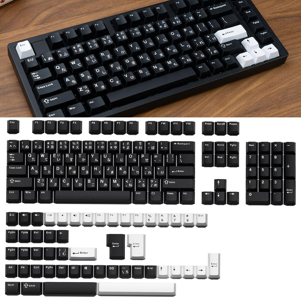 楽天市場】cherry mx キー キャップ（キーボード｜マウス・キーボード