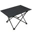 折りたたみキャンプテーブル69cm×47cm×42cm アウトドア用 ロールアップピクニックテーブル スチール製 ..