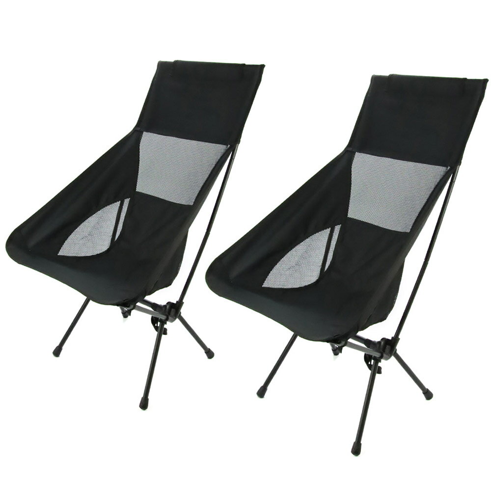 適用範囲：●キャンプ・ピクニック・登山・釣り・花見・運動会・海水浴・フェス・公園・ベランダ・庭先など、さまざまなアウトドアシーンに最適です。●コンパクトに収納できるので、車のトランクやバックパックにもスッキリ収まり、持ち運びにも便利です。●また、屋内のサブチェアや来客用の簡易チェアとしても活躍します。 商品仕様： ・展開サイズ：約66×55×88cm。・収納サイズ：約14×14×43cm。・座面高さ：約40cm。・背もたれ高さ：約88cm。・重量：約1.8kg。・耐荷重：最大130kg。・材質：600Dオックスフォード生地、通気メッシュ、スチールパイプ。・カラー：ブラック（黒色）。・内容物：チェア本体×2、収納袋×2。 商品特徴： ●ゆったり背中まで支えるハイバックタイプのアウトドアチェア。キャンプ・ピクニック・登山・釣り・フェス・公園など、さまざまなアウトドアシーンで活躍します。●座面には600Dオックスフォード生地を使用し、両サイドに通気性の良いメッシュを採用。長時間座っても蒸れにくく快適です。●頑丈なスチールパイプを採用し、安定感のある構造。最大130kgの耐荷重で、安心して使用できます。●コンパクトに折りたたみ可能で、専用収納袋に入れて持ち運びもラクラク。●設置や片付けも簡単で、女性や年配の方でも扱いやすい仕様です。●ゆったり背中まで支えるハイバックタイプのアウトドアチェア。キャンプ・ピクニック・登山・釣り・フェス・公園など、さまざまなアウトドアシーンで活躍します。●座面には600Dオックスフォード生地を使用し、両サイドに通気性の良いメッシュを採用。長時間座っても蒸れにくく快適です。●頑丈なスチールパイプを採用し、安定感のある構造。最大130kgの耐荷重で、安心して使用できます。●コンパクトに折りたたみ可能で、専用収納袋に入れて持ち運びもラクラク。●設置や片付けも簡単で、女性や年配の方でも扱いやすい仕様です。 商品仕様 ・展開サイズ：約66×55×88cm。・収納サイズ：約14×14×43cm。・座面高さ：約40cm。・背もたれ高さ：約88cm。・重量：約1.8kg。・耐荷重：最大130kg。・材質：600Dオックスフォード生地、通気メッシュ、スチールパイプ。・カラー：ブラック（黒色）。・内容物：チェア本体×2、収納袋×2。 適用範囲●キャンプ・ピクニック・登山・釣り・花見・運動会・海水浴・フェス・公園・ベランダ・庭先など、さまざまなアウトドアシーンに最適です。●コンパクトに収納できるので、車のトランクやバックパックにもスッキリ収まり、持ち運びにも便利です。●また、屋内のサブチェアや来客用の簡易チェアとしても活躍します。 注意事項 ●使用時の環境や重さに応じて、座面に不安定さを感じた場合は使用を避けてください。●画像の色合いは撮影環境やモニター設定により実物と異なる場合があります。●新品ですが、輸入品のため製造過程や輸送中に生じた小さな傷や汚れがある場合があります。ご了承ください。●輸入品のため、若干の縫製ムラや擦れ、小傷がある場合がございます。予めご了承の上ご購入ください。●モニターの環境により、実際の色味と多少異なる場合があります。 ●荷物のサイズは100です。 この商品は宅急便全国送料無料(沖縄・離島を除く) 沖縄・離島の場合、送料は別途お見積り。