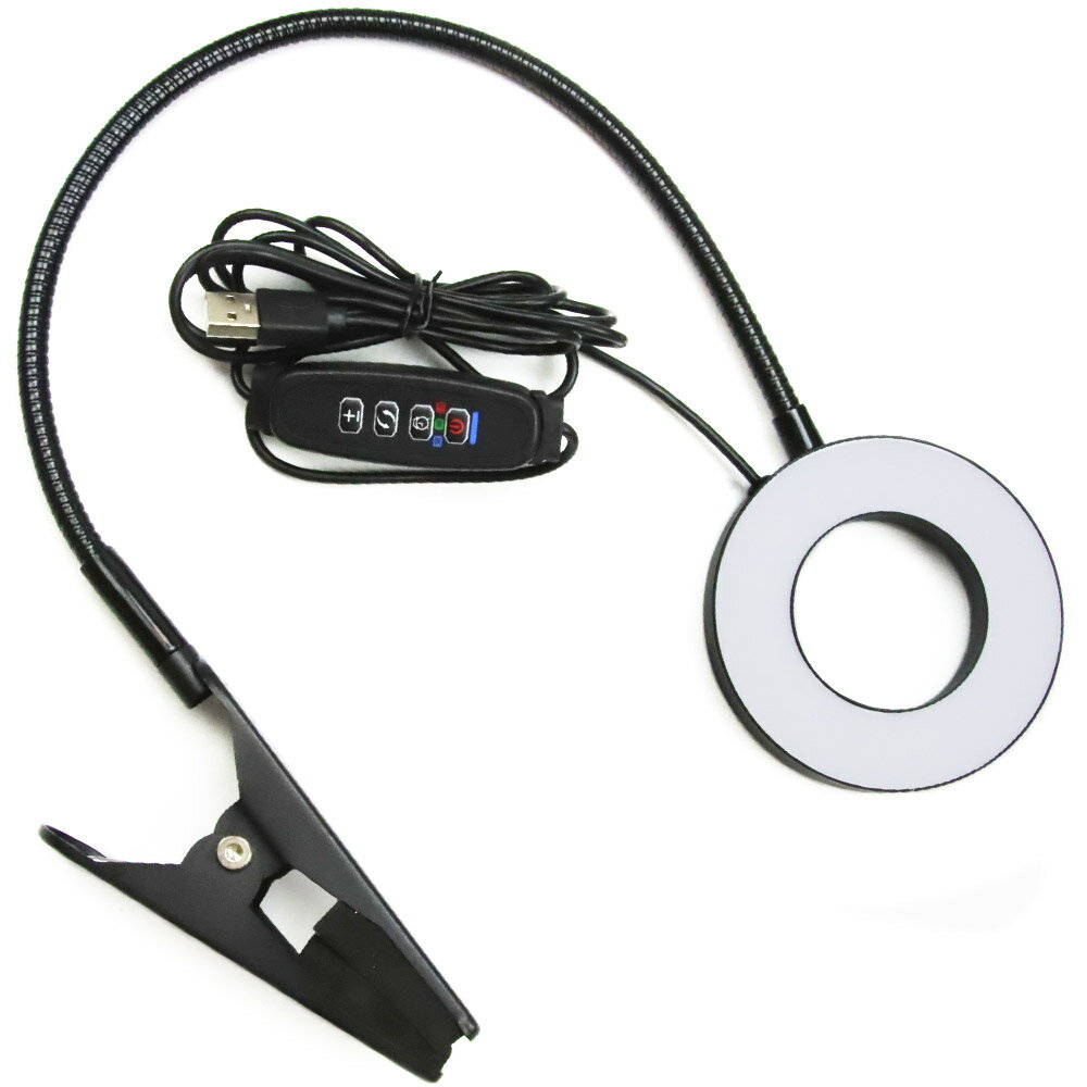 【スーパーSALE 10%OFF】植物育成ライト クリップ式 調光可能 LED 植物育成ランプ　フルスペクトル 観..