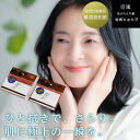 あぶらとり紙 金箔打紙製法 皮脂吸収 化粧直し 高級和紙 さらさら肌 日本製 メイクキープ 吸収力抜群 肌ケア 肌にやさしい 携帯便利 和紙 職人技 薄型 テカ...