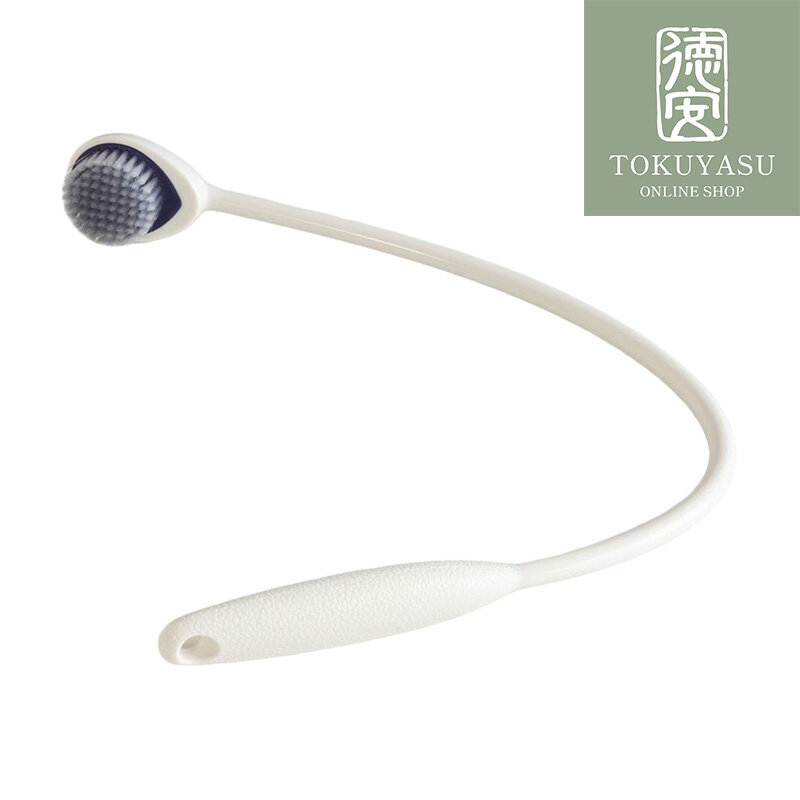 背中ブラシ ロングタイプ バスグッズ ボディブラシ 入浴グッズ メンズ レディース 自宅ケア 肌ケア カーブ設計 体洗いグッズ バスアイテム お風呂グッズ 全身...