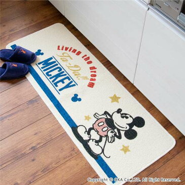 MCスター キッチンマット 約45×120cm(ミッキー グッズ ミッキーマウス ディズニー Disney かっこいい かわいい おしゃれ ヴィンテージ 大人ディズニー キッチンマット キッチン マット 洗える ラグ マット 120cm 120 すべり止め 日本製 プレゼント オカ)