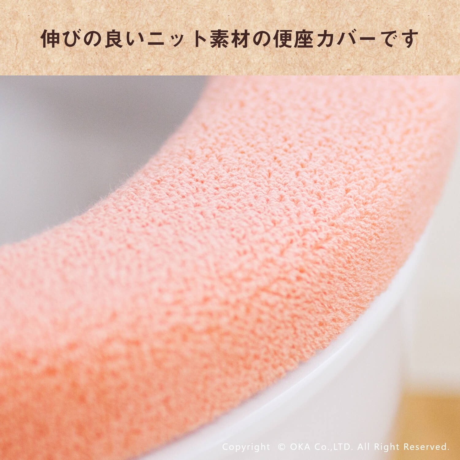 【店内最大60％OFFセール！7/11 1:59まで】【新色BEできました】フライス U型便座...
