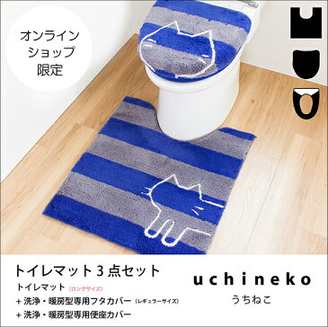 【新生活応援クーポン配布中★4/16(木)1：59まで】乾度良好キトン バスマット 約48cm×60cm(バスマット 吸水 速乾 乾度良好 北欧 シック クール 猫 ねこ スェーデン カリン マンネルスタール 足拭きマット 一人暮らし 新生活 母の日 プレゼント）