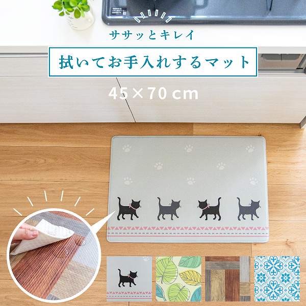 洗面所 マット インテリア 寝具 収納 みんなが探している人気モノ Favofavoitems 洗面所 マット インテリア 寝具 収納 みんなが探している人気モノ Favofavoitems