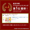 【クーポン利用で10％OFF★4/24 20時～】スリッパ Nジュエルフラワー ( ルームシューズ 夏用 室内 洗える おしゃれ かわいい 来客用 暖かい トイレ 北欧 来客 ピンク 花 レディース カラフル 丸洗い 花 ウォッシャブル 室内履き オフィス 会社用 女性 ) 2