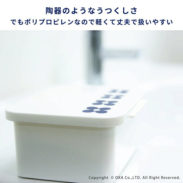 フルール クロスケース (お掃除シート クロスケース ケース トイレクリーナー おし...