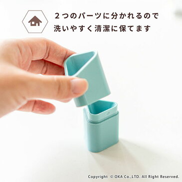 PLYS base(プリスベイス)歯間ブラシ用ポケット付き ハブラシスタンド(歯ブラシスタンド 歯ブラシホルダー 歯ブラシ立て 歯ブラシ ハブラシ 収納 歯間ブラシ 歯間ブラシホルダー 洗面所 ペア お揃い おしゃれ 白 シンプル マグネット 一人用 浮かせる収納 PLYS プリス)