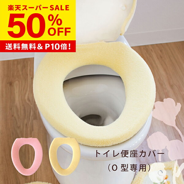 50OFF12/4 20ۥ饦 Oغ¥С(غ¥С غ O ̷ ե С襤    )