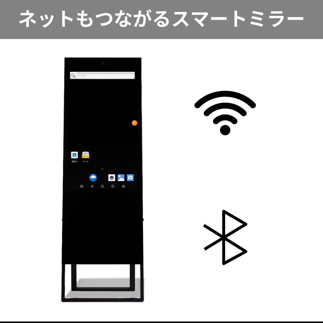 【送料無料】デジタルサイネージ 電子看板 【アンドロイド Youtube bluetooth WIFI 内蔵】32型 タッチパネル スタンド付 液晶ディスプレイ W500×H1542mm 超薄型 オフィス用品 看板 デジタル 会場展示 店舗看板 立て看板 サイネージディスプレイ A型スタンド