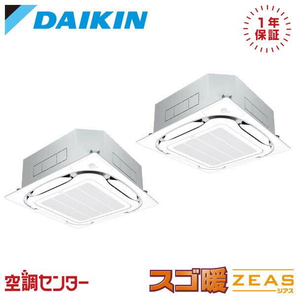 1000OFFݥSDRC112BBD 4 200V 磻䡼 Ʊĥ ̳ѥ  ŷ楫å4 S-饦ɥե...