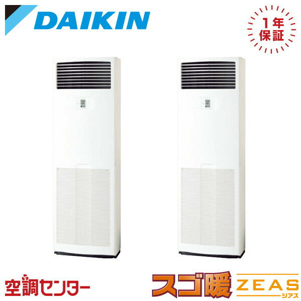 1000OFFݥSDRV112BBD 4 200V ⥳¢ Ʊĥ ̳ѥ  ַ  ZEAS ߸˳ǧ⥹ԡб Υץǫˤ